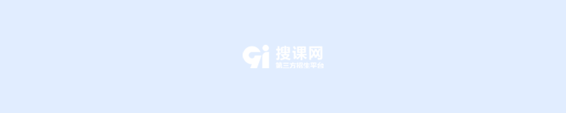 91教育平臺